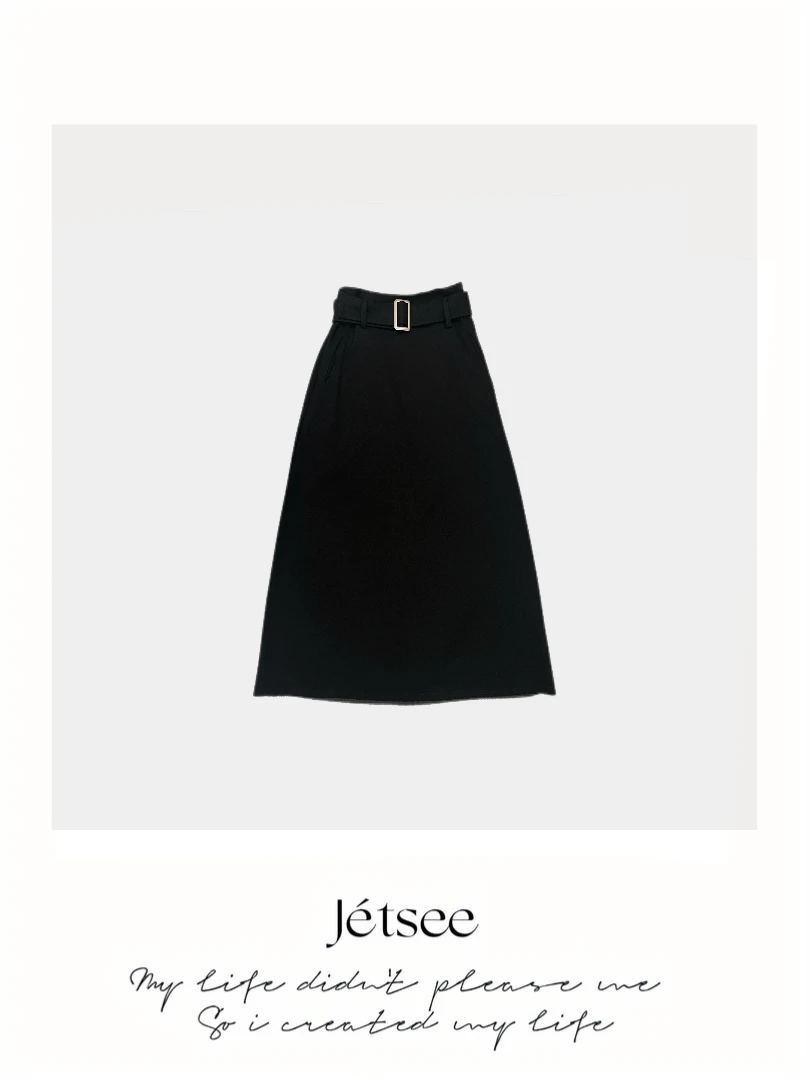 【邱邱分享】腰带羊毛半裙