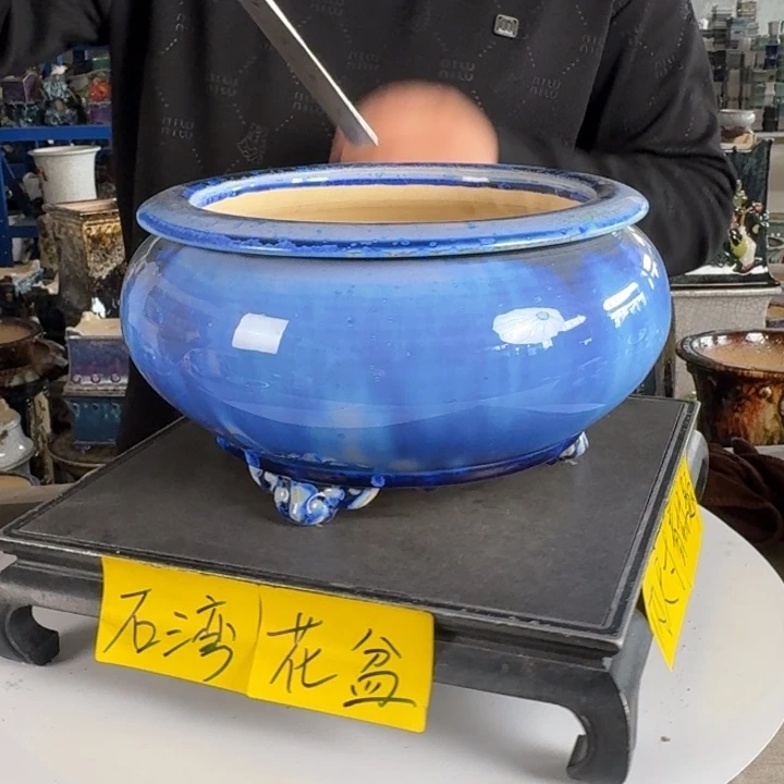 。一风堂石湾花盆 内20*11