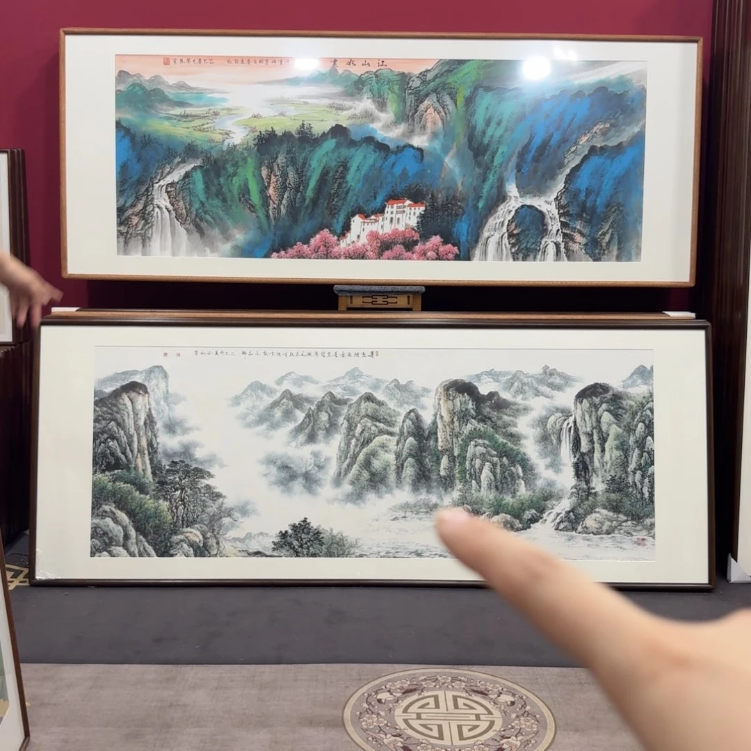 东***人国画带框210/80尺寸