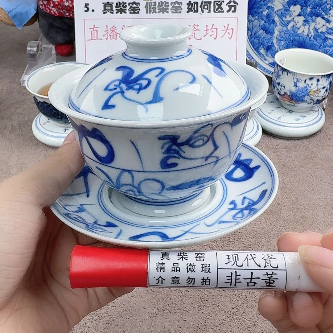 陶陶瓷艺术设计中心