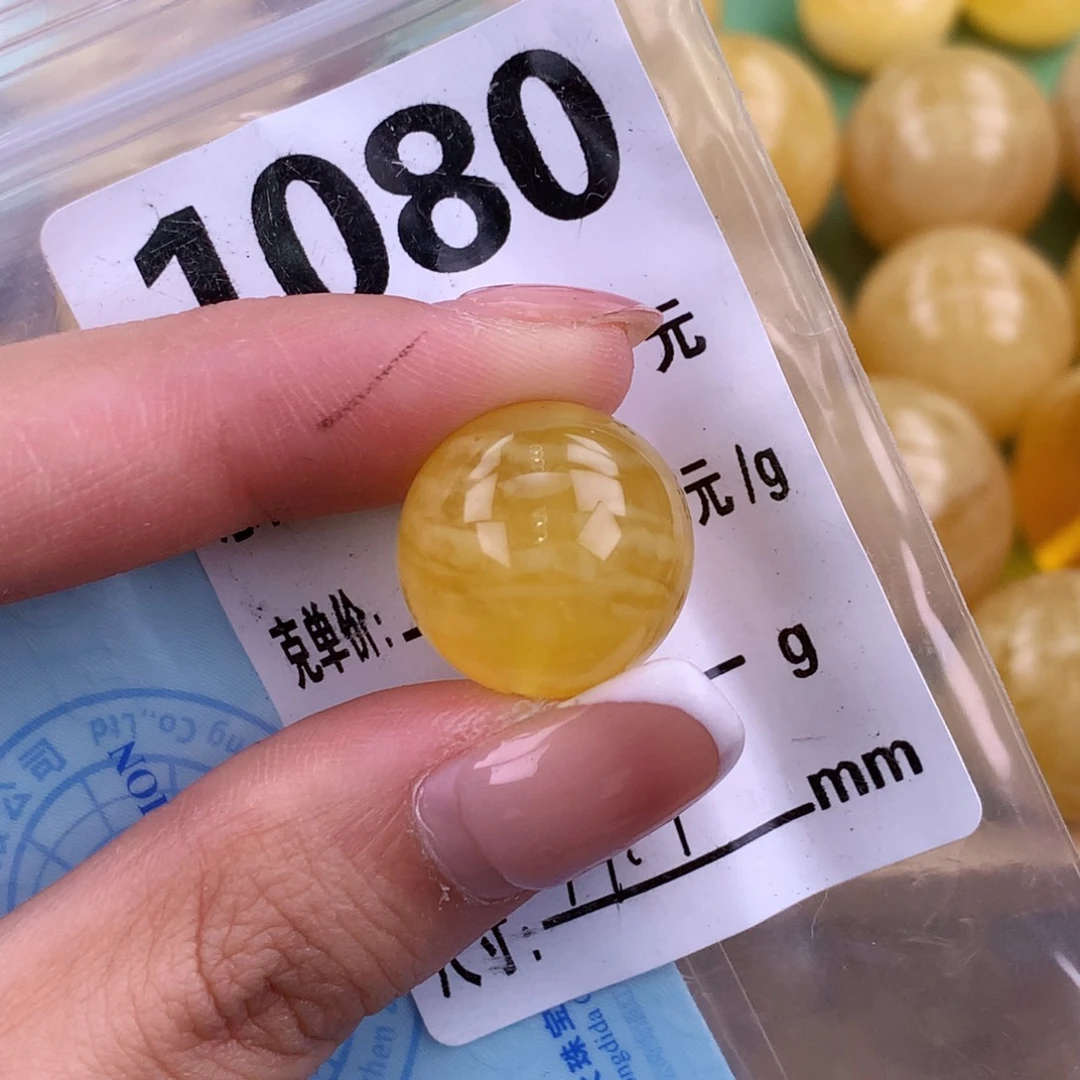 琥珀未镶嵌珠宝奇石17.7接近全品