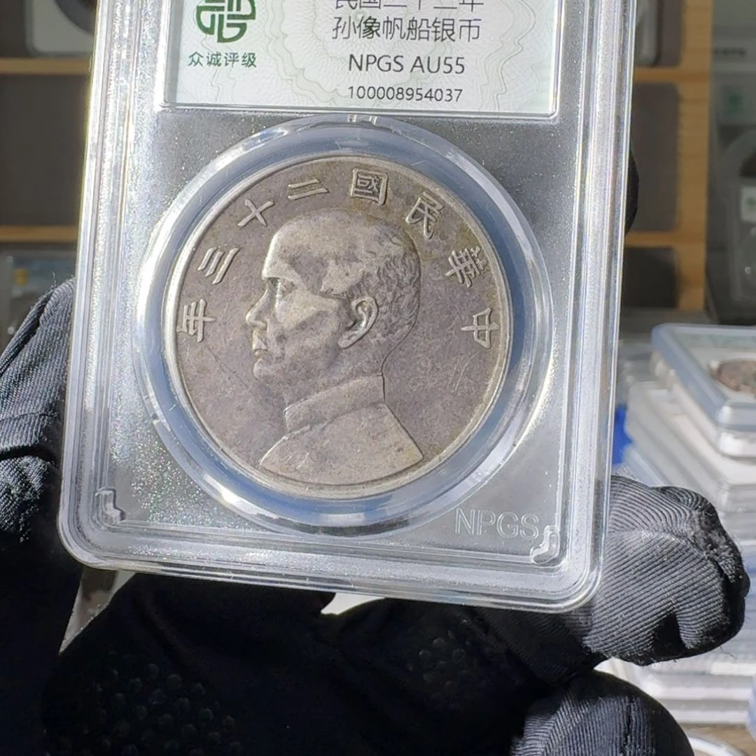 银愿****往55 船洋一个 小师妹MM237