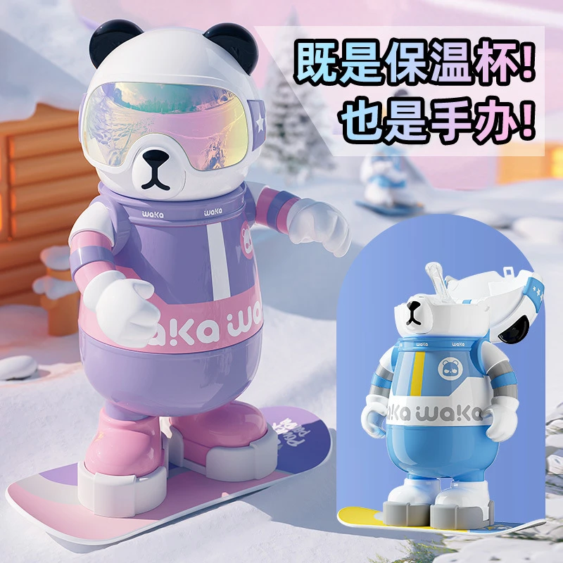 waka熊猫保温杯陶瓷内胆食品级男女高颜值儿童吸管杯卡通潮玩水杯