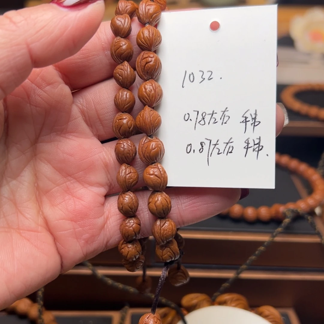安***逸木质类秦岭龙纹小龙纹0.78，0.87左右