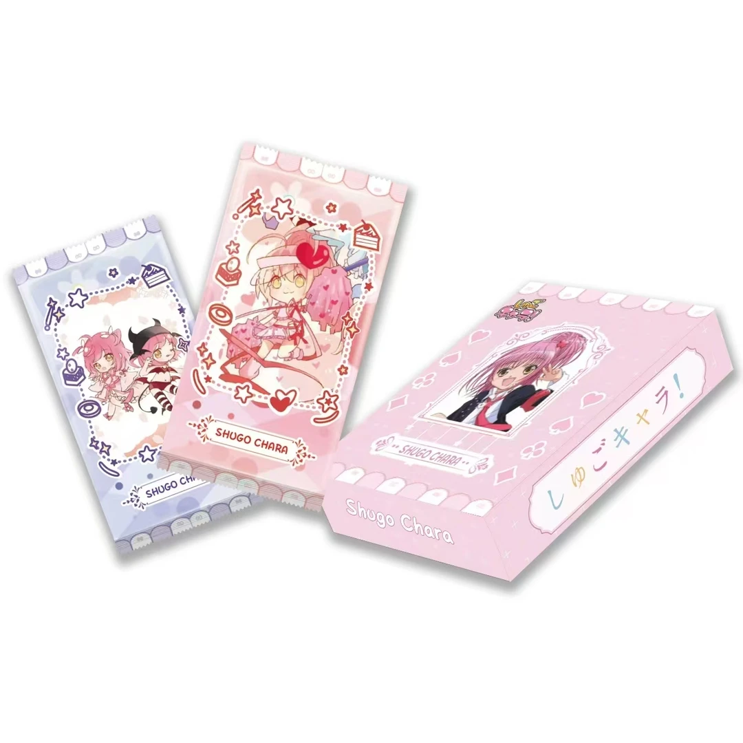 【浮浮】中二文创—守护甜心国二创收藏卡（代拆）