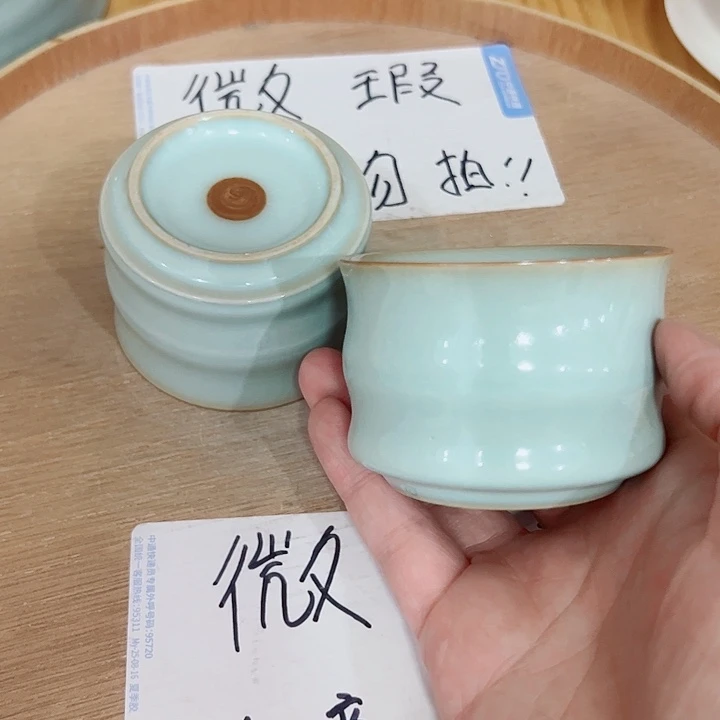 微瑕无运费险介意勿拍，谢谢支持