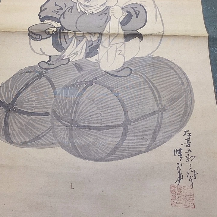 本***士字画字画话字画字画