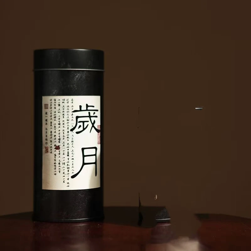 2007年的老班章冰糖甜