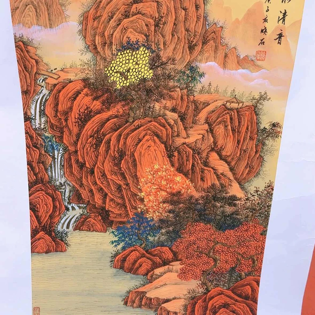 【闪购商品】国画书法作品欣赏，书法作品欣赏，书法