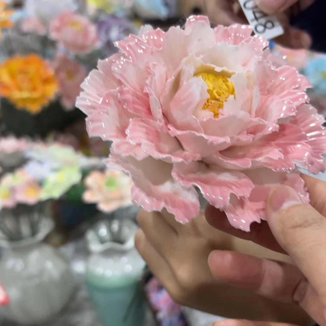 陶瓷花，20元发货，退款拉黑1548瑕疵