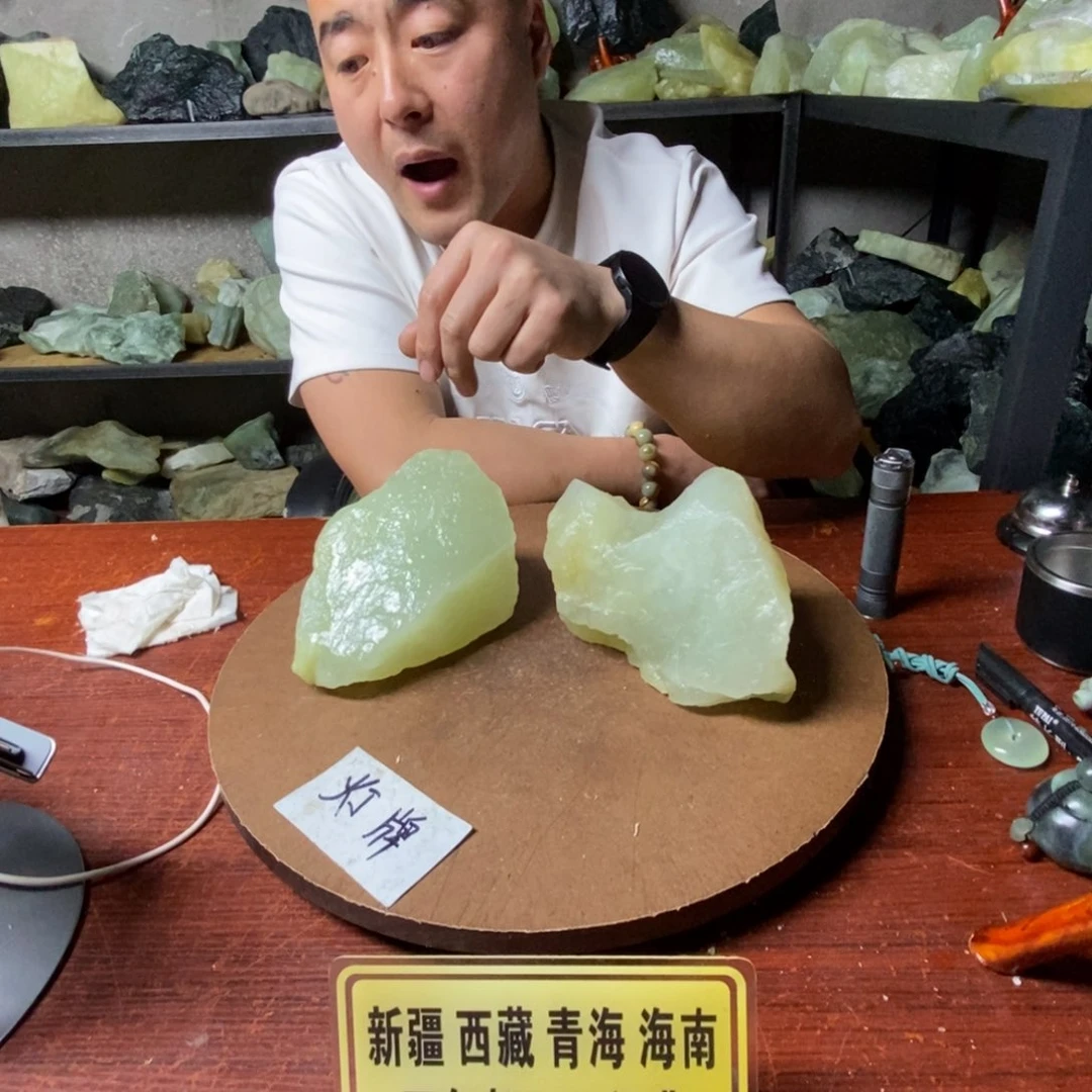 蛇纹石玉岫玉原石随机发一块未镶嵌