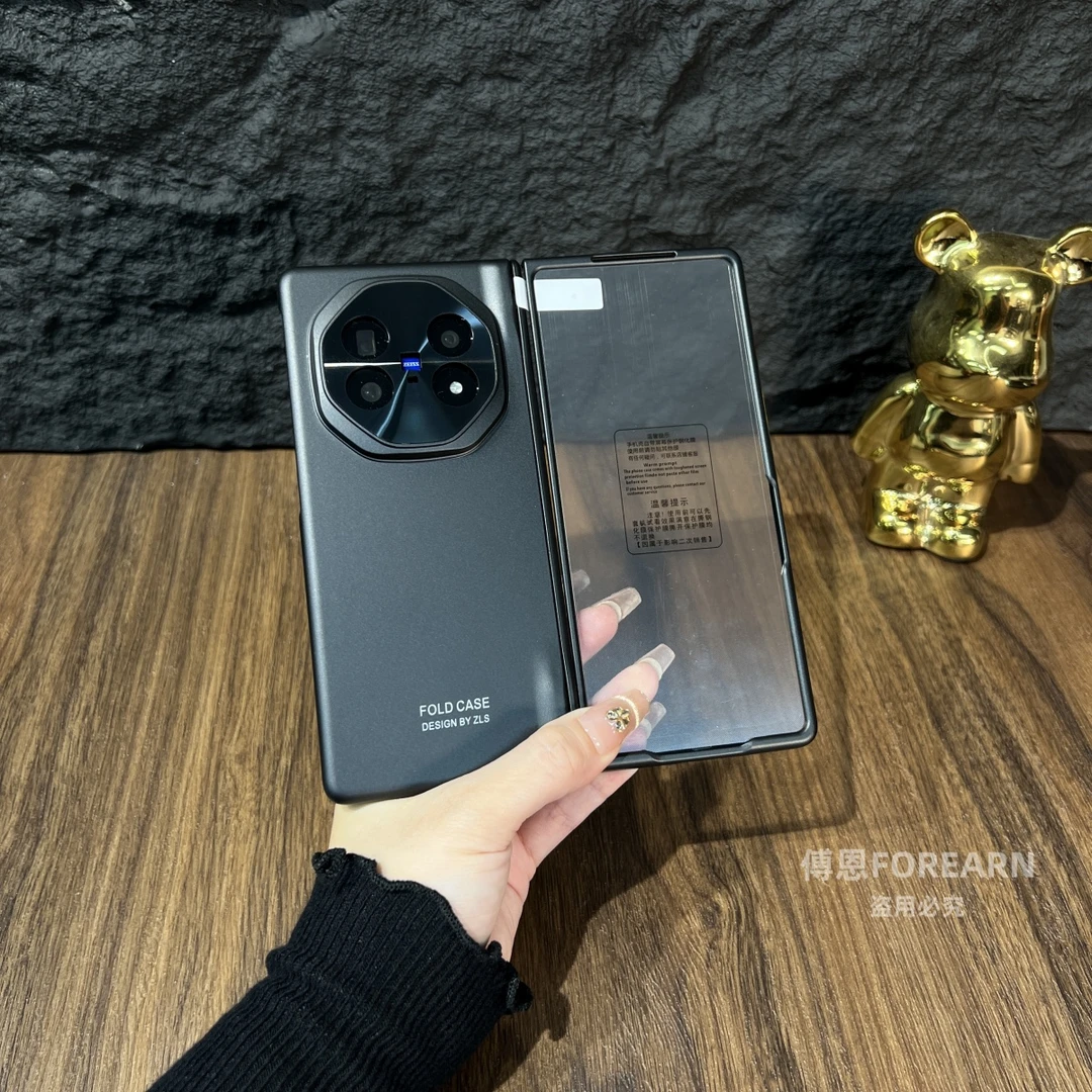适用于vivo XFold5手机壳折叠屏vivoxfold5保护全包防摔新款壳膜