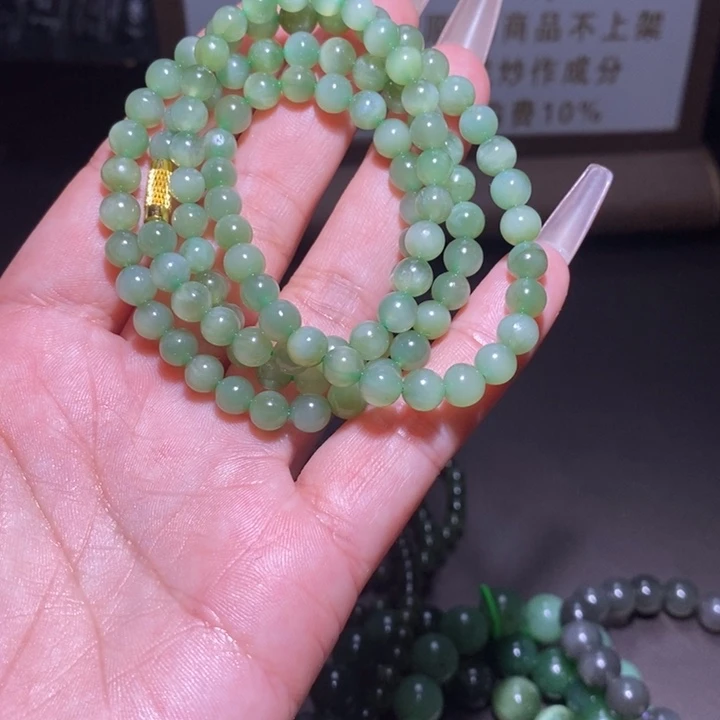 启***星和田玉未镶嵌挂件