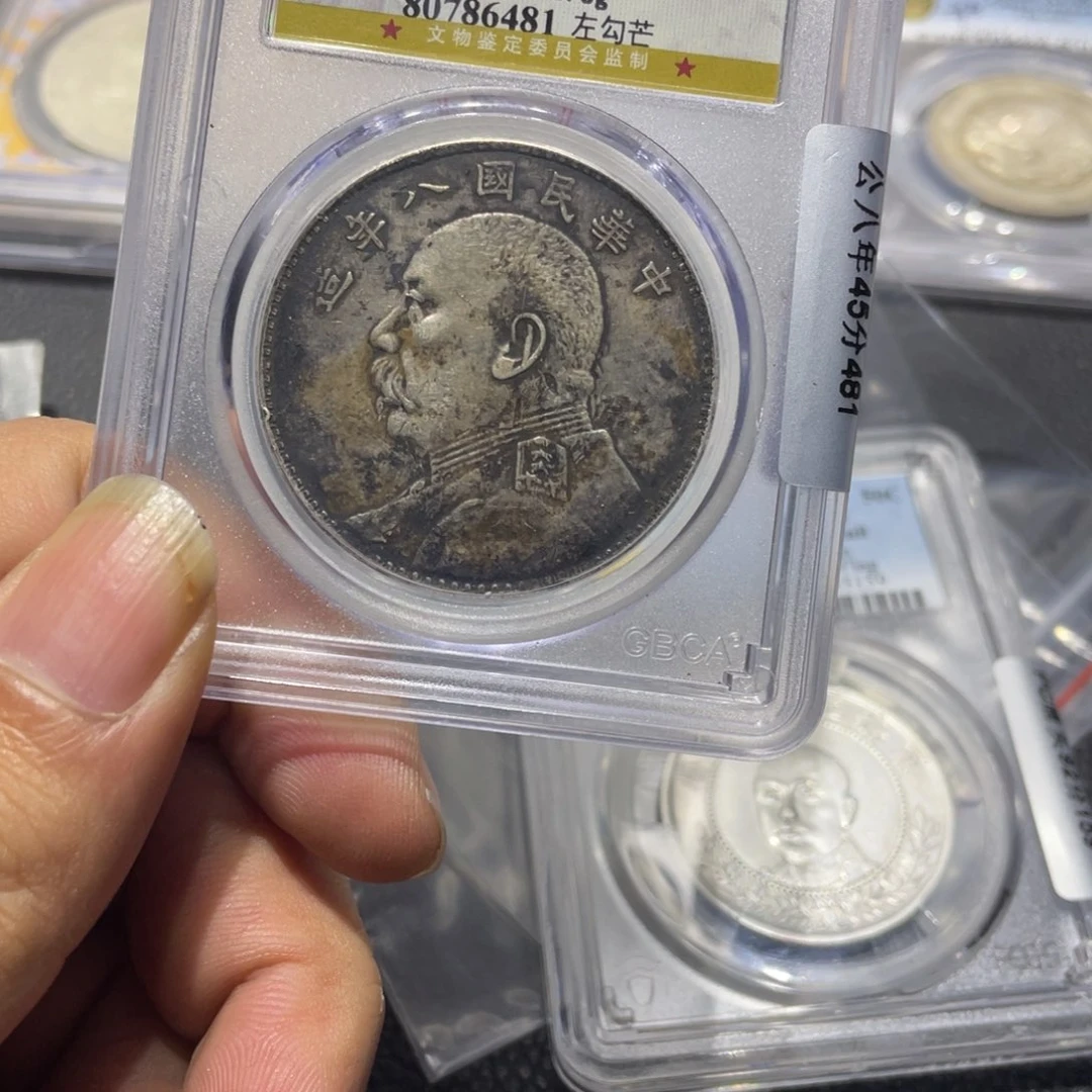 银宁*11111111111111111