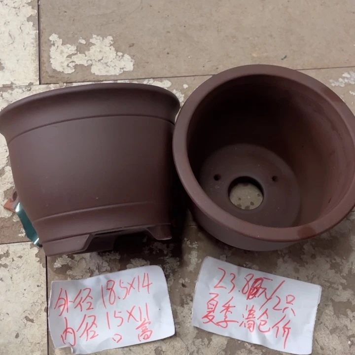 紫砂花盆破损包赔