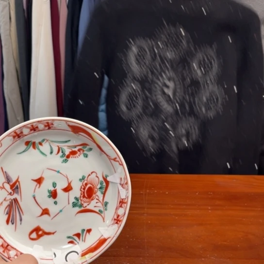 瓷片果*390？？？？？？？？？？？？？？？？