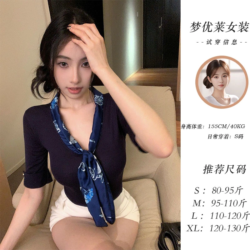 梦优莱纯欲慵懒风正肩丝巾飘带V领短袖T恤女夏季修身显瘦独特漂亮
