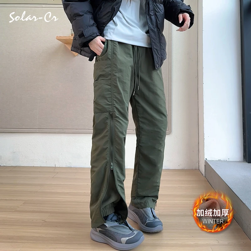solarcr冬季户外双层男士加绒直筒裤宽松百搭休闲裤拉链保暖长裤
