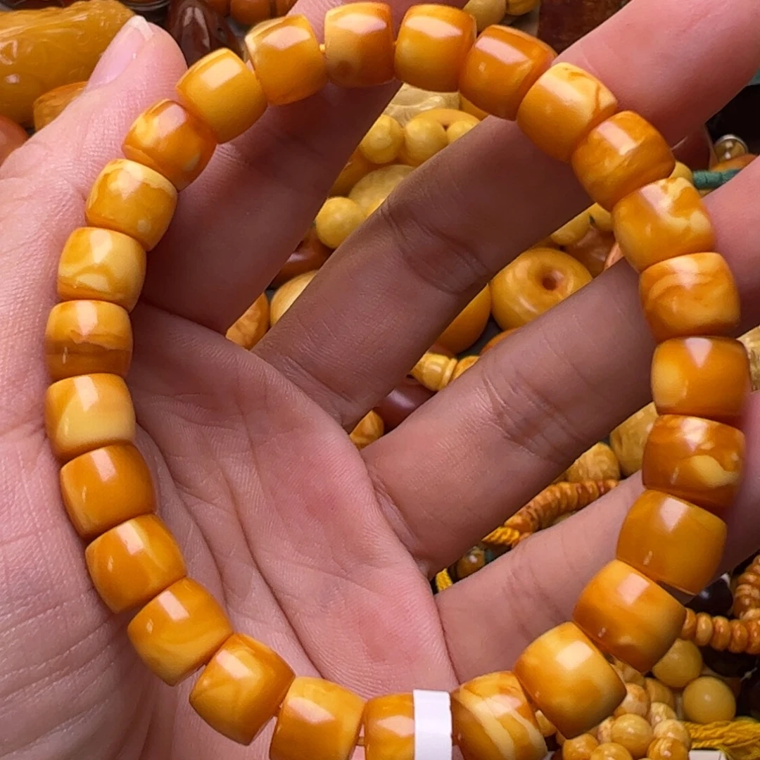 蜜蜡未镶嵌裸石8.5加