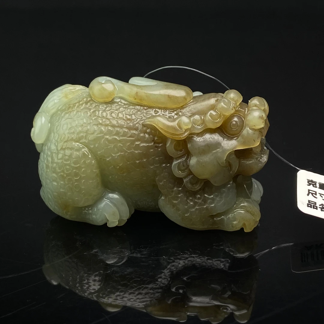 和田玉 玉貔/朵云轩AK10057HC