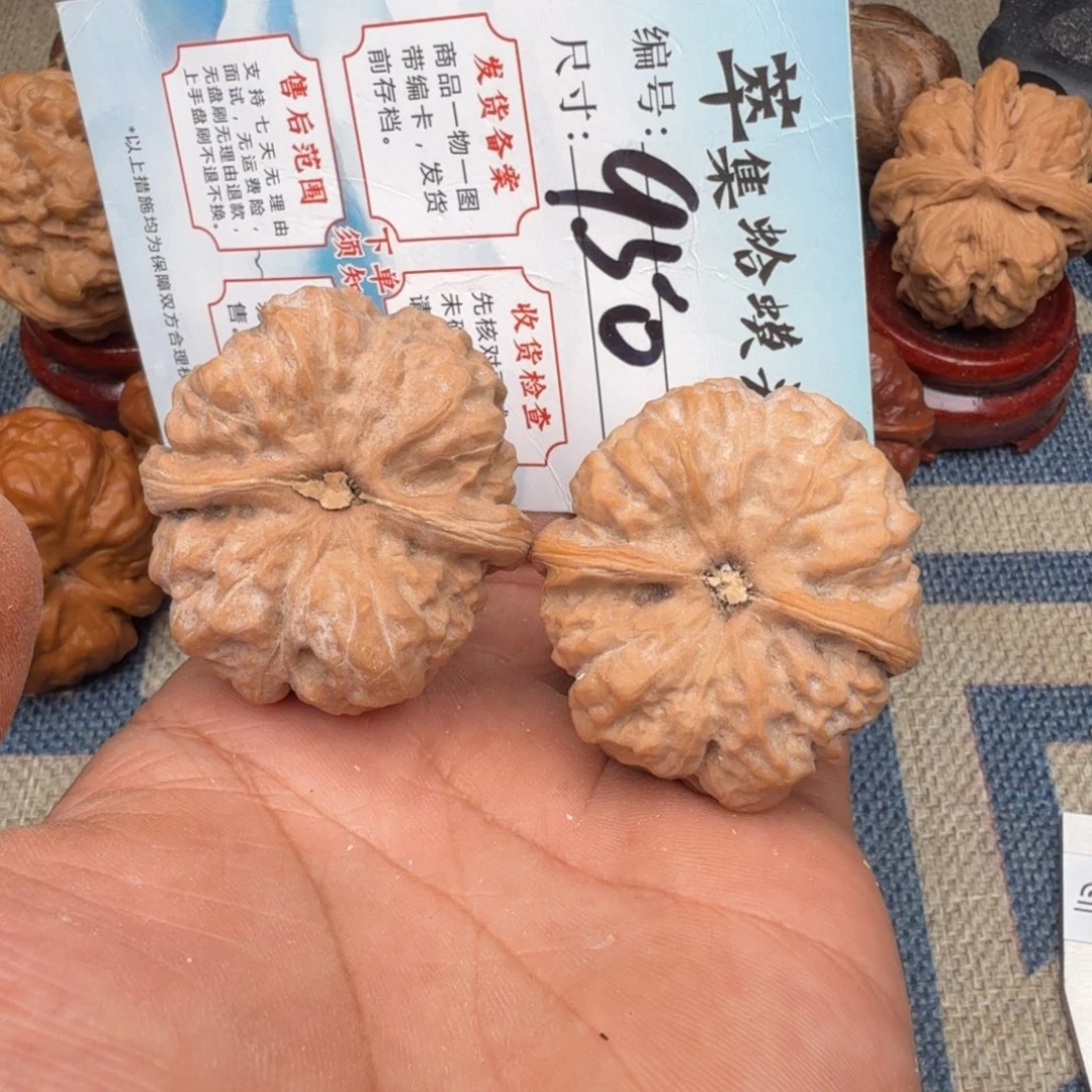 把件文玩核桃文玩