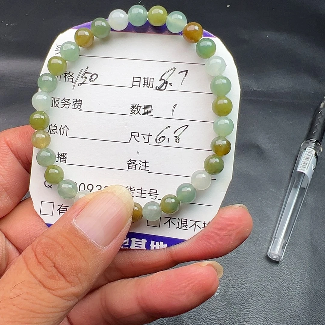 定制翡翠未镶嵌缅甸天然翡翠A货