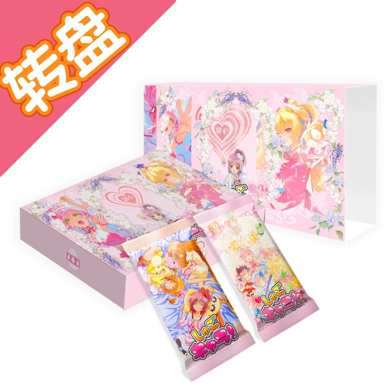 【转盘】懒人文创×守护甜心 36盒/箱 收藏卡牌（默认代拆）