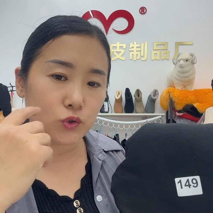 羊毛裤瑕疵品羊毛填充