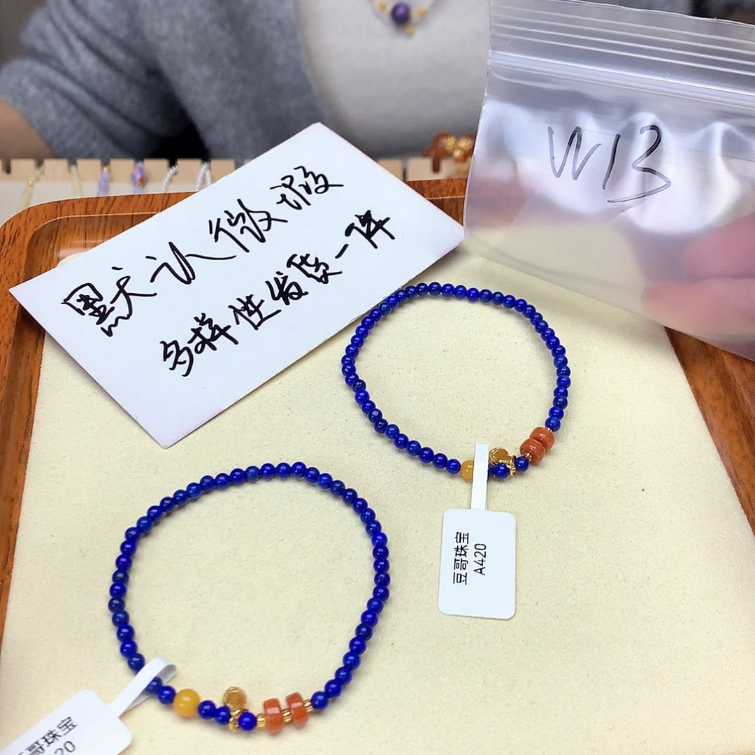 琥珀吊坠(不含链)未镶嵌