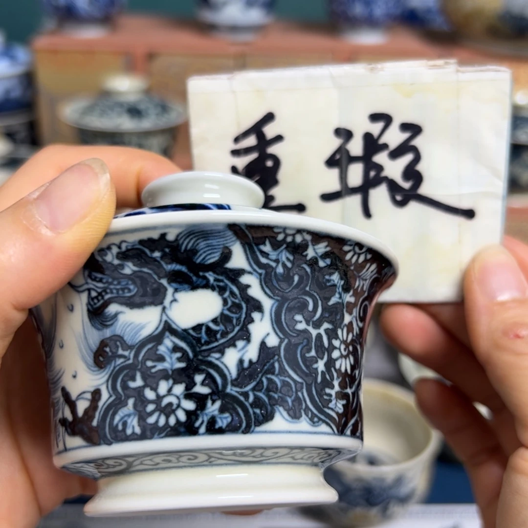 【闪购商品】陶瓷艺术有限公司