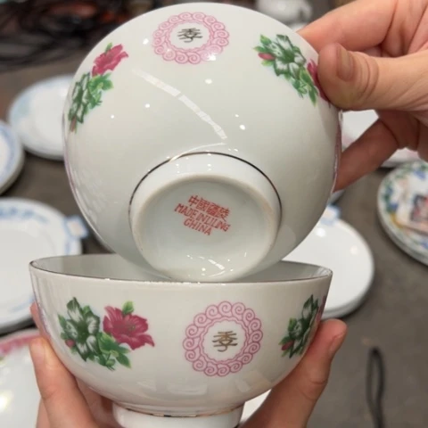 醴陵高温老碗11.5厘米2个微瑕