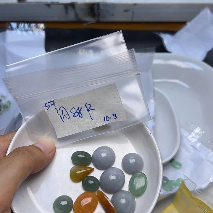 未镶嵌定制翡翠不