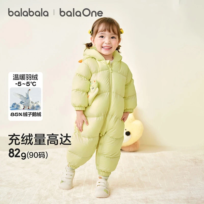 【balaOne】巴拉巴拉婴儿连体衣宝宝衣服2025冬装羽绒服连帽鹅绒