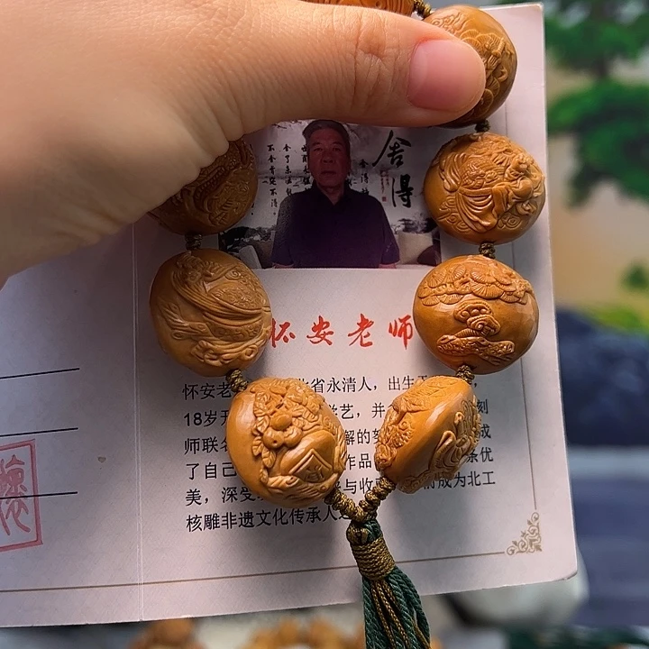 一***光橄榄核手串/手链橄榄核