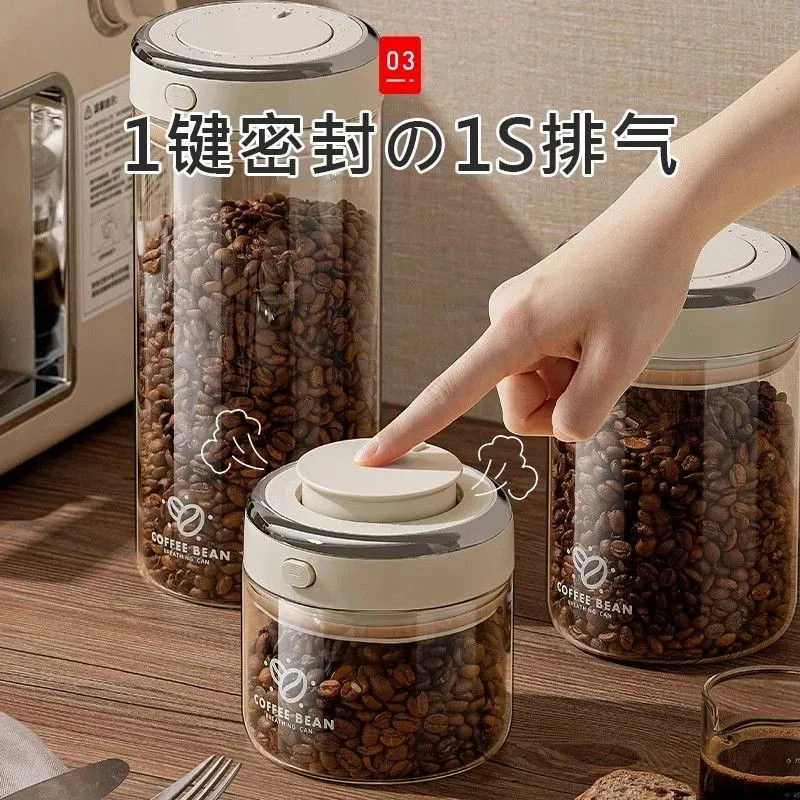 专业级咖啡豆保存罐 日式真空高硼硅玻璃密封罐大口径特厚奶粉罐