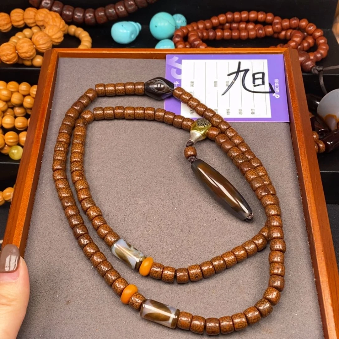 星月菩提吊坠山**汉星月