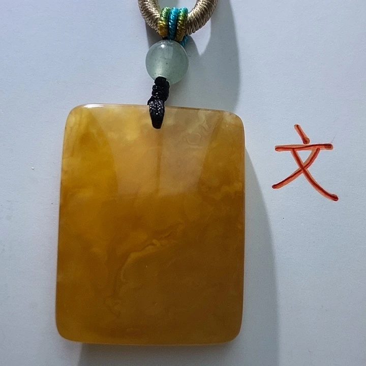 琥珀未镶嵌珠宝奇石45