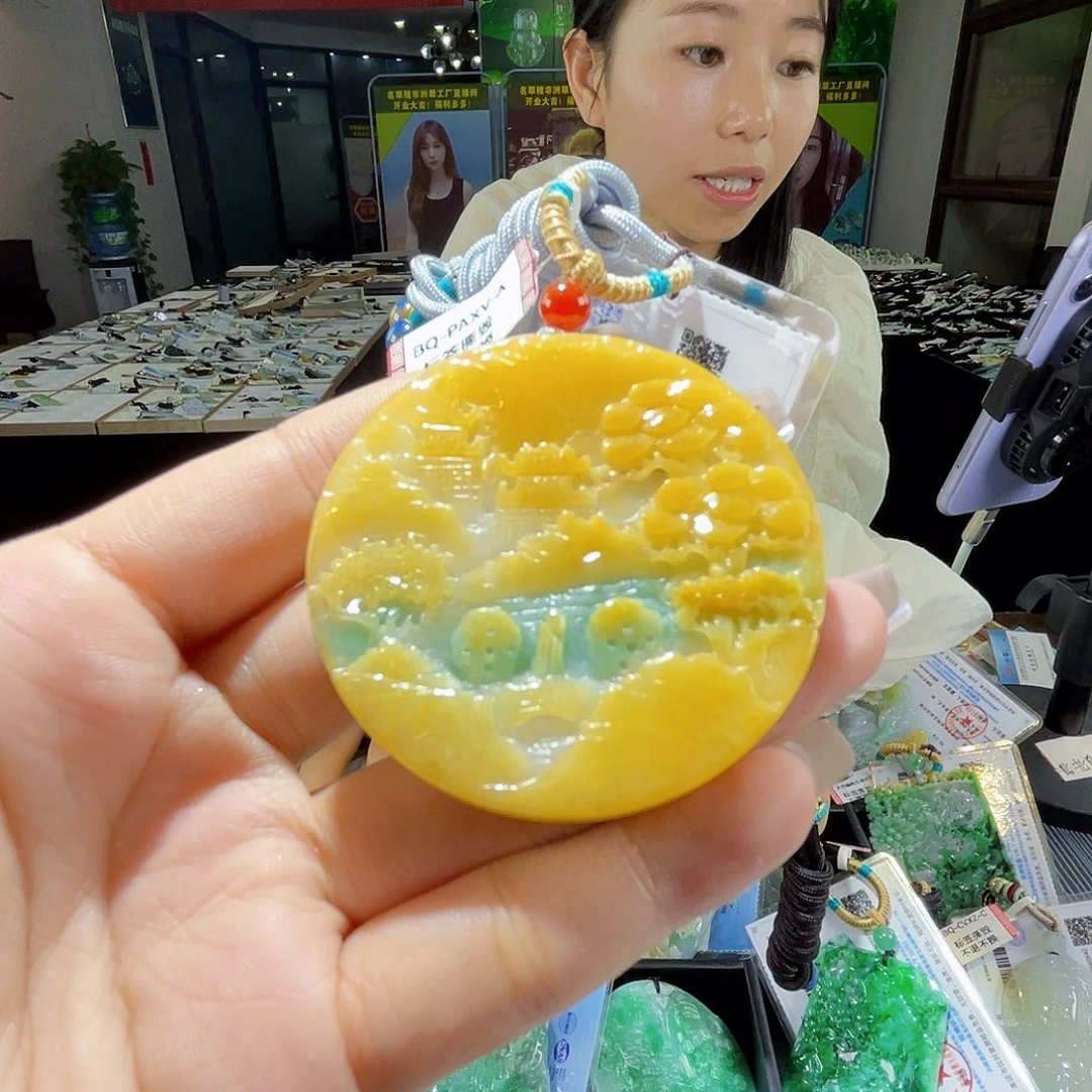 颈饰未镶嵌翡翠一