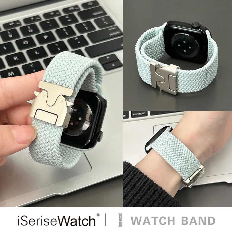iserisewatch适用苹果手表s11代表带applewatch尼龙编织透气运动