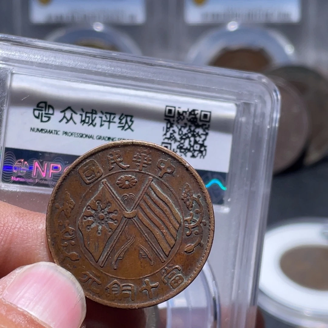 金属汇通天下汇通柴15