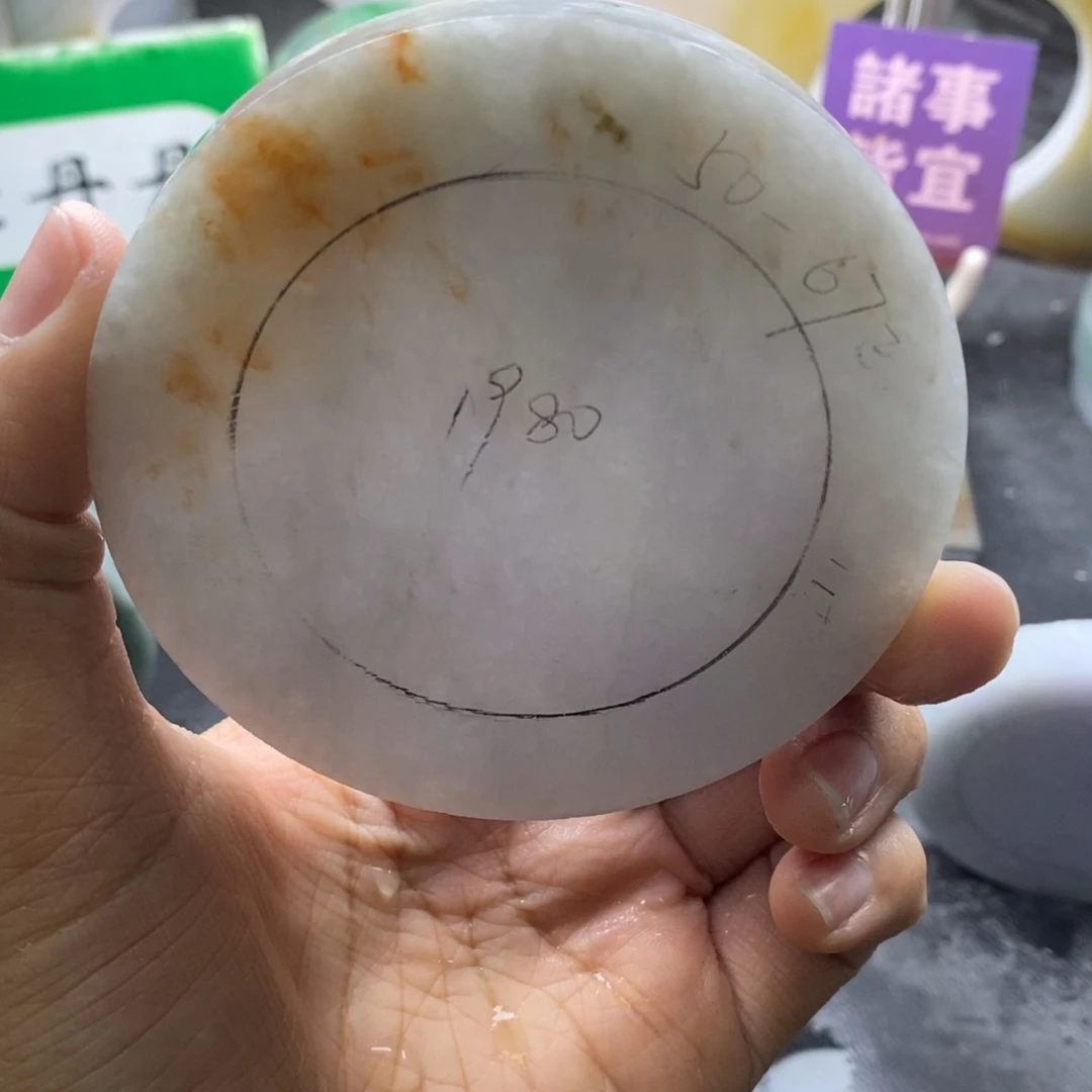 定制翡翠未镶嵌翡翠手镯