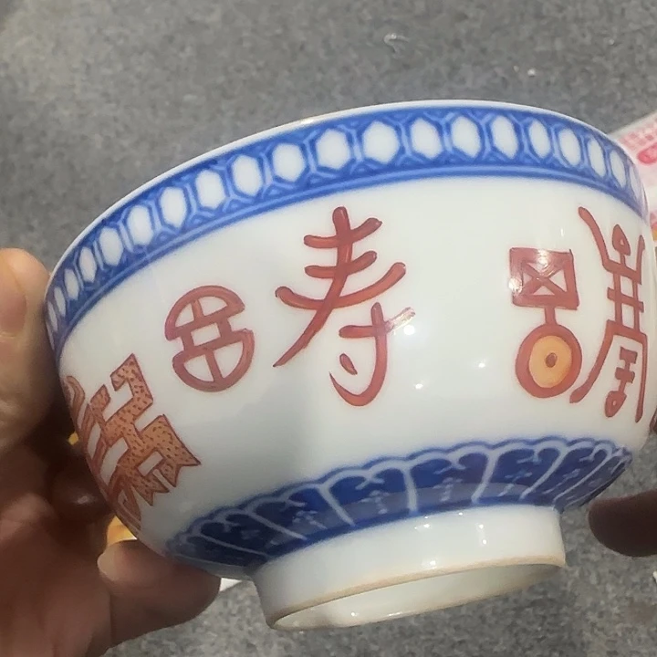 摆件33222222333333333333333