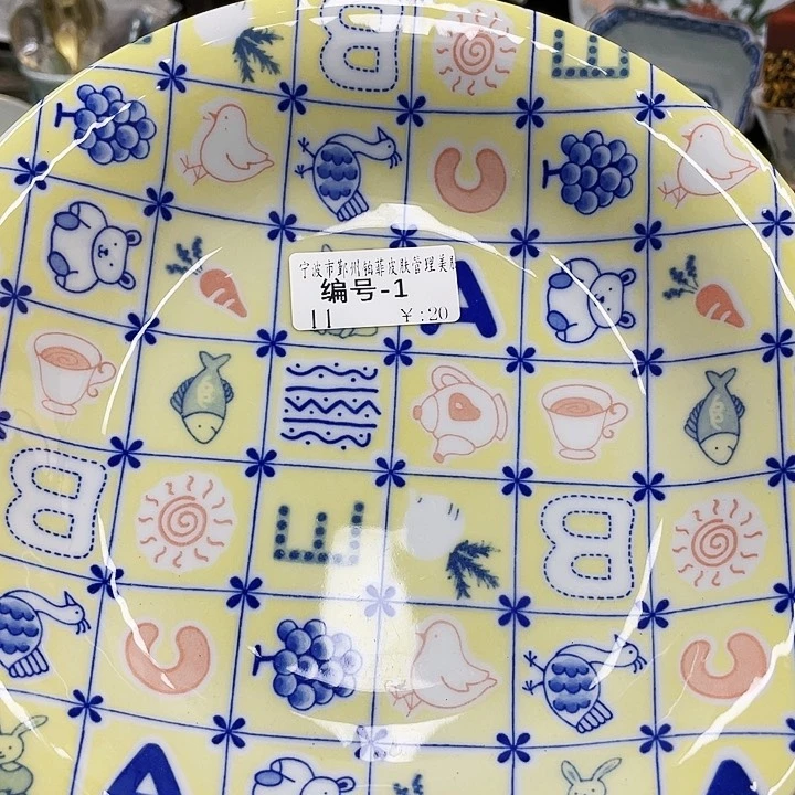 鹿屋家的美丽瓷器宁****心