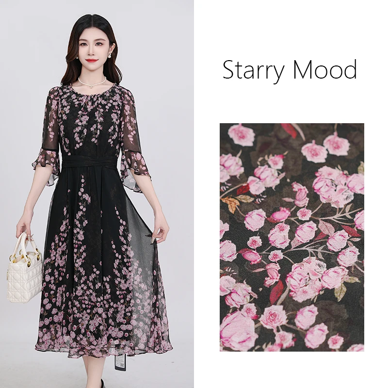 【现货】2025尤莱特穿搭时尚气质显瘦轻奢长裙连衣裙