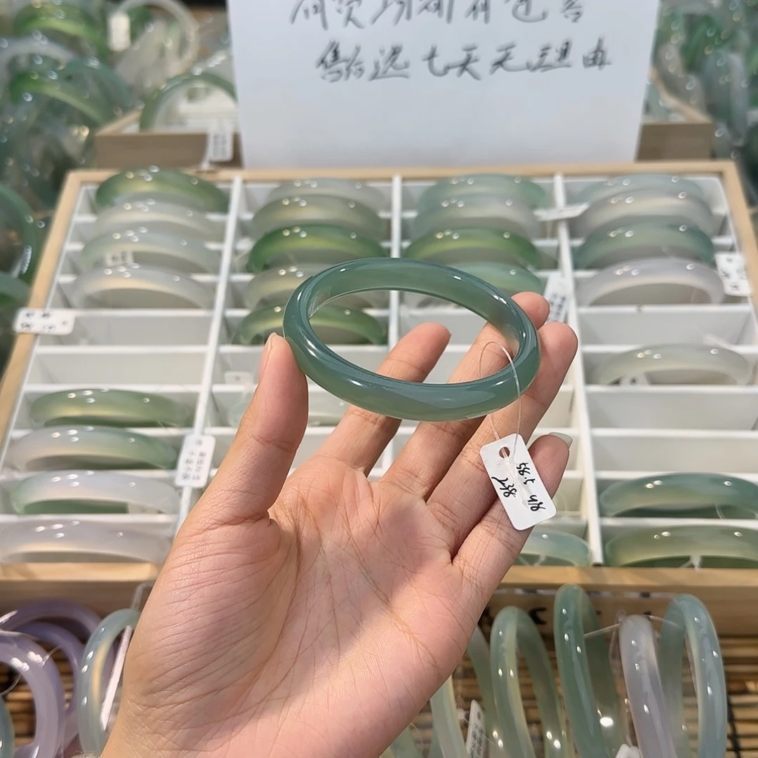玛瑙/玉髓未镶嵌手镯圈口58.5