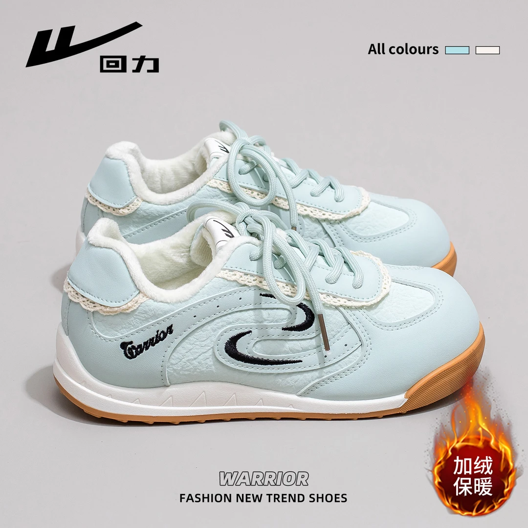 回力冬季加绒棉鞋女2025新款轻便毛绒百搭德训鞋女保暖板鞋小白鞋