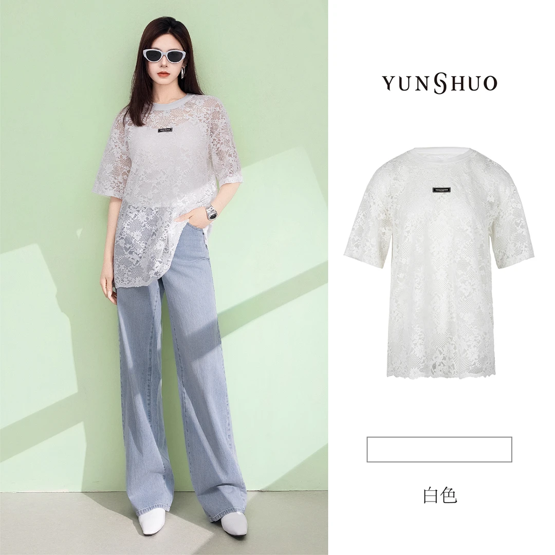 允硕新品圆领镂空蕾丝柔软夏季短袖时尚女百搭宽松T恤上衣325360