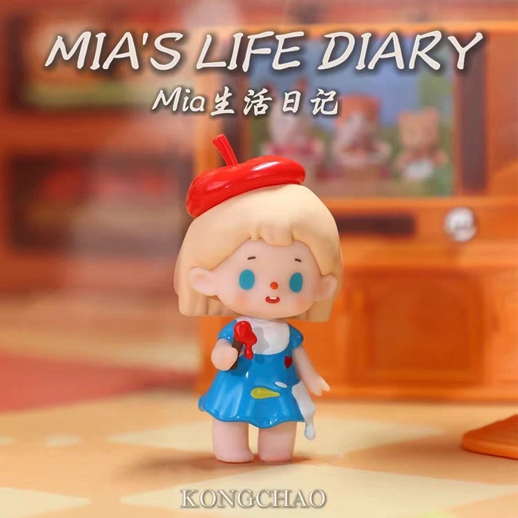 【直播代拆】Mia-米亚生活日记 系列萌粒盲盒