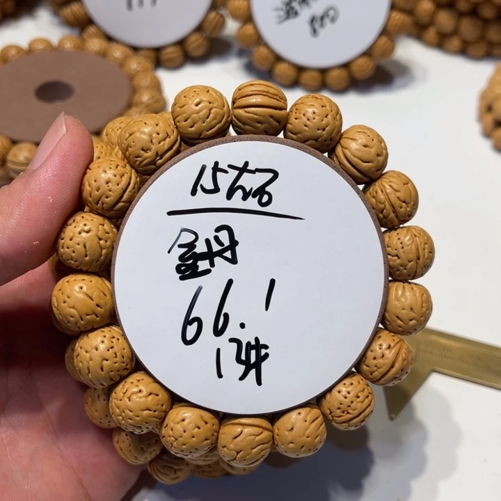 木质15尺寸金丹13号