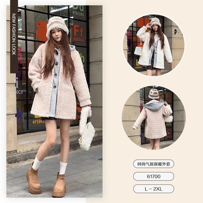 冬季加厚毛毛大衣中长款外套小香风毛呢加绒小个子显瘦气质宽松